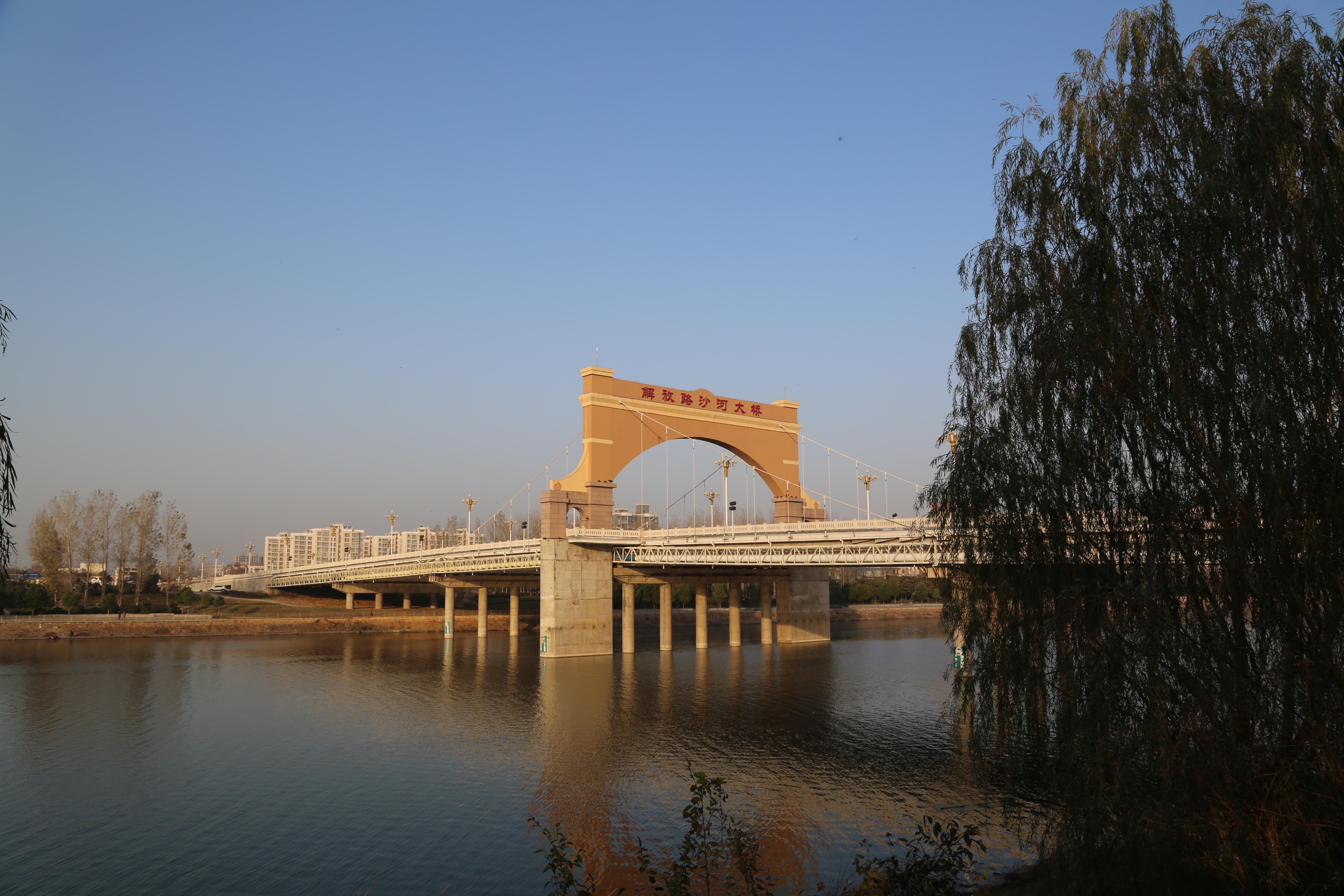 漯河市解放路沙河桥-预应力桥板